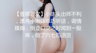 呆萌美少女全裸热舞换装诱惑，扭腰摆臀，活力十足，掰穴特写还挺嫩