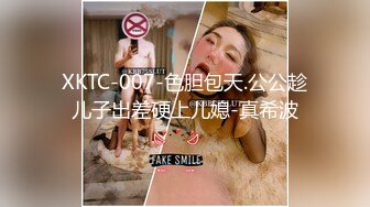 果贷美女特别版漂亮妹子李佳雪大尺度摸逼自拍 再用按摩棒自慰很是精彩