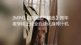 淫乱群啪【黑白配大乱斗】变态黑鬼~互换啪啪~被草的哇哇叫【44V】 (44)