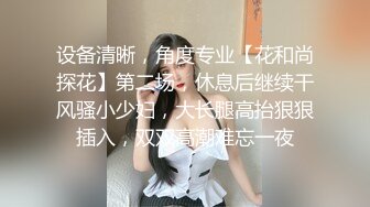 推特红人极品反差淫妻 名媛女优 【推特LuckyQL777】微露脸 特写疯狂潮喷 口爆后入