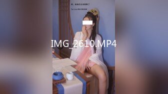 [MP4/ 2.88G] 在宾馆约好身材混血美女 丰满肉肉大长腿超短裙 趴在床上这美景销魂啊受不了扛起美腿啪啪插入耸动噗嗤