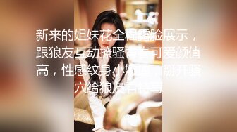 《极品CP❤️魔手外购》美女如云女厕偸拍各种高质量气质小姐姐方便~姿态百出赏逼赏脸有美女有极品逼