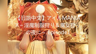 【新速片遞】超市跟随抄底美女 美女身材不错 屁屁也超性感 [225MB/MP4/02:02]