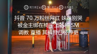 21岁大学生母狗女上位发骚