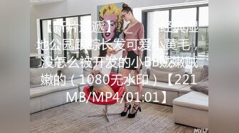 STP31480 星空无限传媒 XKG164 反差阴险少女乘虚而入勾引房东 李恩娜