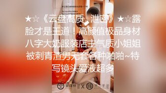 情侣做爱口交自拍，疯狂抽插，妹子直喊“哥哥再加油”