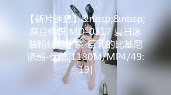 【长期订阅更新】人气反差ASMR女网黄「deerlong」OF性爱私拍 美臀近距离视觉玩具肉棒通穴呻吟撸爆感人