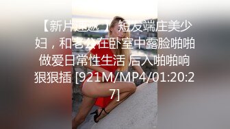 这个骚男生活真让人羡慕啊 约了两个气质高挑少妇到酒店双飞，肉体丰腴软大屁股一会插一会摸太爽了