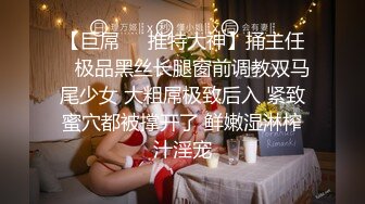 模特女神~20小时【冉北北】高跟长腿~极品美臀！极品美女又出新作 (5)