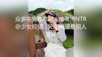 STP32950 【露脸女神重磅核弹】超反差网红女神『欲梦』九月最新主题私拍《蕾姆的性幻想》舌头形巨根紫薇 骚表情