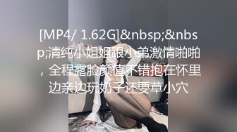 sissy催眠汉化 (16)