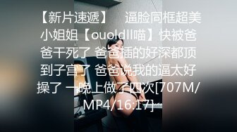 国模私房写真系列:可可