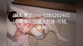 精品美女女模,喵七七主演