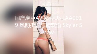 国产AV 葫芦影业 HLW013 农民工大战高傲母女