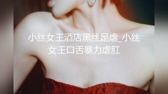 小马丶寻花文静肉肉大白美乳小少妇