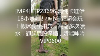 【麻豆传媒】MDSR-0001-2 妖女榨汁 篇章二 感染者的蜕变-宋南伊