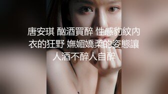 猫爪传媒最新剧情力作-无套爆操俏丽女主播 洛丽塔少女情色顶操内射 清楚女神寻小小 高清720P原版首发