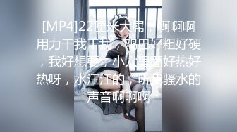 [MP4/ 918M] 小情侣后入蜜桃臀妹子一顿猛操，换个面再正面啪啪 销魂卖力交