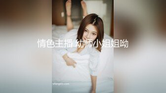 样子清纯的颜值美少妇❤️为救车祸老公求救他的好兄弟