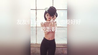 韩国美女就是多,这么漂亮的美女主播为了吸引粉丝脱衣揉胸