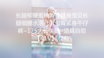 [MP4]七国混血柠檬水妹子Riley幻身白雪公主 七个猛男无套轮操女神 三穴全开 速插颜射