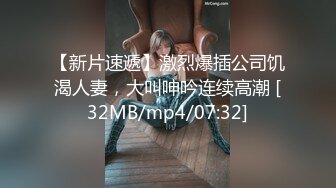 我最喜欢的日韩情侣自拍第26弹 韩国猥琐男人迷奸小美女，这女的实在是太美了，绝世颜值！ (2)