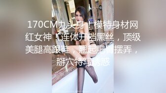 [MP4/368M]2/5最新 废话少说骚逼少妇就是欠操让纹身小哥后入抽插VIP1196