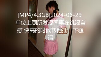 [MP4/ 305M] 剧情演绎老哥1300大洋约性感包臀裙外围妹，服务周到按摩调情胸推爆