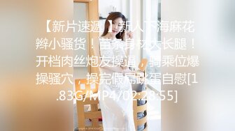 [MP4/1090M]3/6最新 御姐跟小哥激情啪啪各种口交大鸡巴表情好骚VIP1196