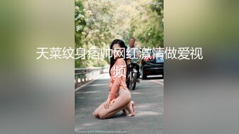 [MP4]今夜都是嫩逼 3000网约00后&nbsp;&nbsp;长腿美女&nbsp;&nbsp;一对吊钟大胸&nbsp;&nbsp;大屌狂插穴 再度操服一个