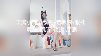 拥有美白巨乳的诈欺女骗子被抓到后带去旅馆 多P轮姦中出制裁