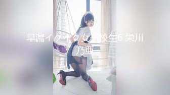 大神调教女奴❤️拳交电击束缚灌肠衣架吊起打❤️捆绑暴力虐操 撞击丰臀啪