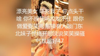 风骚御姐~!【宝宝来干我】部分门票房 巨奶肥臀~道具狂震~抠逼自慰【21v】 (10)