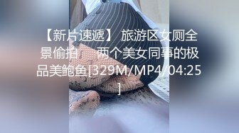 竹笋型美乳大奶小姐姐,俗称上得了厅堂下得了厨房,果体刷锅洗碗,近距离特写无毛穴