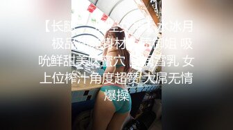 【AI画质增强】 乳晕很大的小妹子 先洗个鸳鸯浴，在沙发上近景交合！