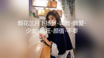 星空无限传媒 wtb 057 高冷骑士用紧实嫩穴换取重型机车 林思妤