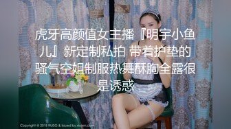 顶级女神高端性爱，172九头身无敌大长腿【LuckyQL777】超淫现场，大型群P淫乱性轰趴国内AV实录 (7)