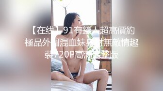 黑么-直接-足交-勾搭-勾引-坦克-技师-女仆-吞精