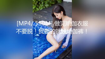 STP30571 170CM极品美腿尤物！翘起美臀吃屌！跪在椅子上后入 骑乘位大肥臀套弄，各种姿势轮番输出