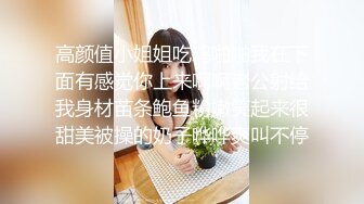 ✿网红女神✿ 最新极品嫩鲍超人气网红女神▌柚子猫▌发情美少女格温 欲求不满施展嫩穴技巧 性感淫纹榨汁颜射