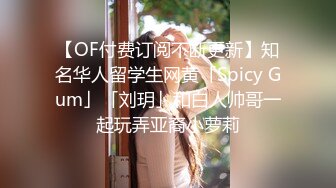 [MP4/ 2.01G] 大鸡巴抽姐姐的脸，就喜欢草小姨子，姐妹花一起伺候大哥，交大鸡巴