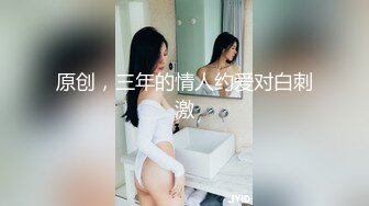 少妇–无题2