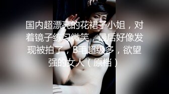 漂亮大奶美眉 啊啊啊 不行了 先揉揉豆豆再插入 无套输出 看美女表情就知道很享受