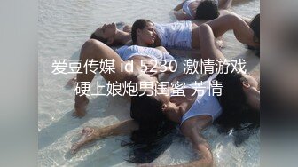 -清纯眼镜妹子连体网袜揉奶跳蛋塞逼拉扯特写