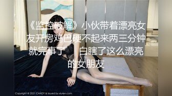 ✿御姐猎手✿ 91xx君爆肏调教极品女友 蒙眼束缚各感官极致享受 淫蒂充血嫩穴湿嫩水汪汪 梅开二度内射中出