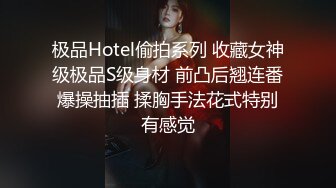 啊~啊~啊~18岁萝莉女友，每次约会啪啪前都要吃我鸡儿陶醉一番，表情销魂迷人~拍她还有点不好意思，羞羞哒！