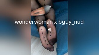 wonderwoman x bguy_nude