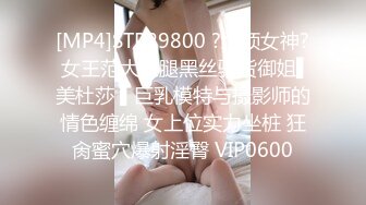 强插，不情不愿女同事，出来了就必须深深插入