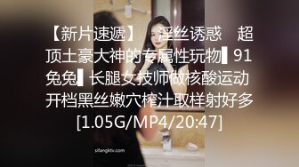 MD-0033_女模特與攝影師官网陆滢心