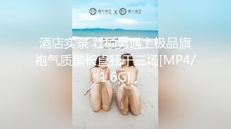 骚春贤11做爱聊起前女友